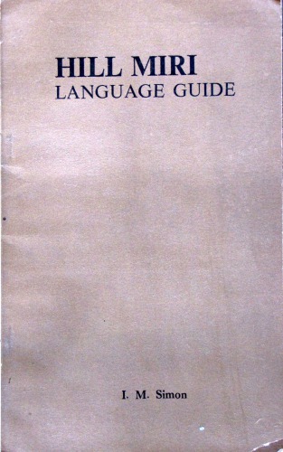 Hill Miri language guide
