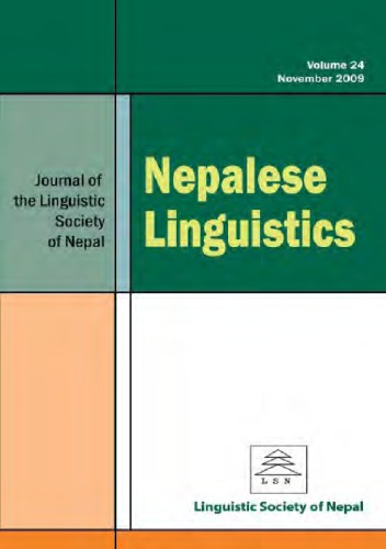 Nepalese Linguistics