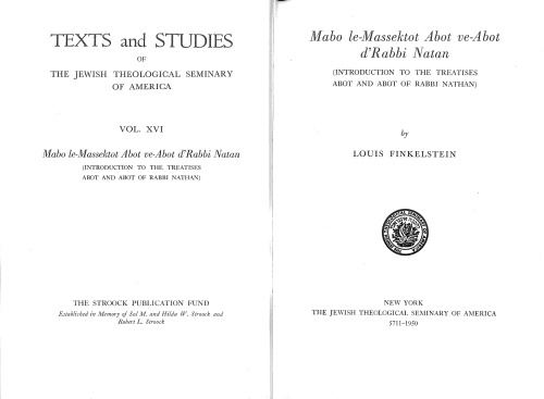 Mabo le-Massektot Abot ve-Abot d’Rabbi Natan