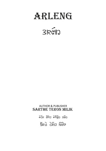 Arleng