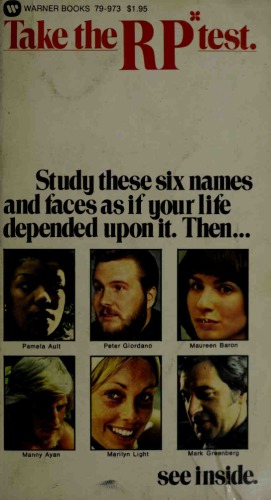 Remembering People: The Key To Success