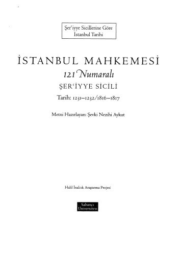 İstanbul Mahkemesi 121 Numaralı Şeriyye Sicili 1816-1817