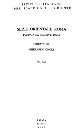 Man and Cosmos in Ancient Iran