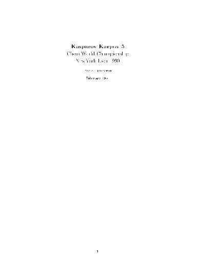 Kasparov-Karpov 5th Match 1990