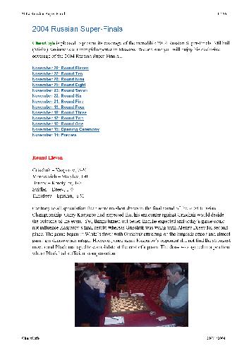 2004 Russian Superfinal Chess Championship Report