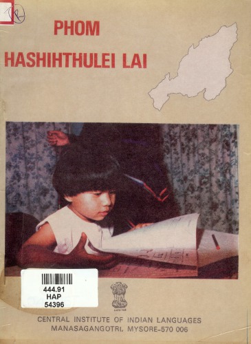 Phom hashihthulei lai