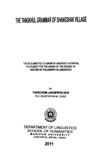 The Tangkhul grammar of Shangshak village