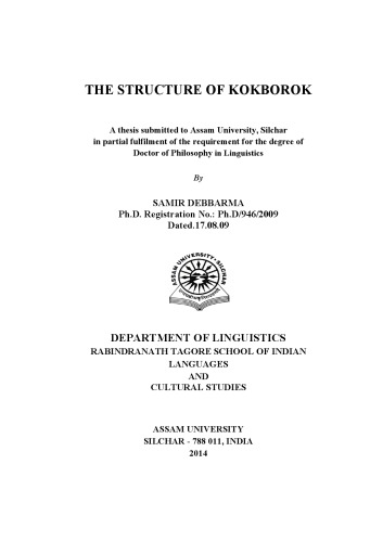 The structure of Kokborok