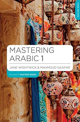 Mastering Arabic 1