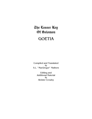 Goetia
