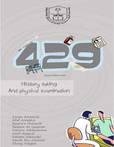 429 History Taking and Physical Examination