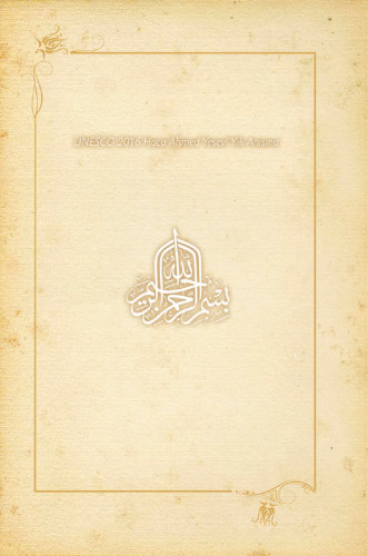 Yesevî’nin Fakr-nâmesi ve İki Farsça Risalesi