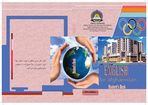 English for Afghanistan. Studentʼs Book. Grade 11