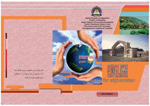 English for Afghanistan. Studentʼs Book. Grade 10