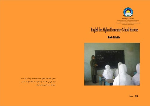English for Afghan Elementary School Students. Grade 6 Pashto