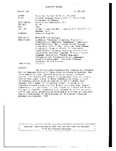 Armenian Language Competencies for Peace Corps Volunteers in Armenia