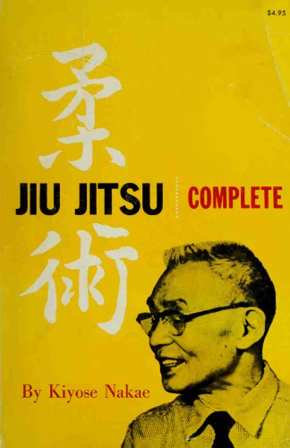 Jiu Jitsu Complete