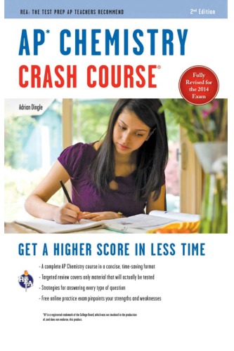 Crash Course
