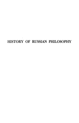History of Russian Philosophy