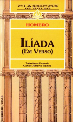 A Ilíada (texto moderno)