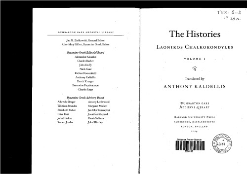 The Histories, Volumes I+II