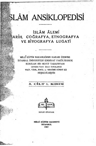 MEB İslam Ansiklopedisi 5/1