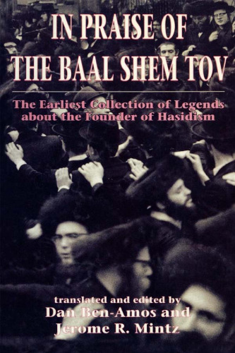 In Praise of Baal Shem Tov