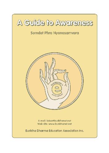 A Guide to Awareness