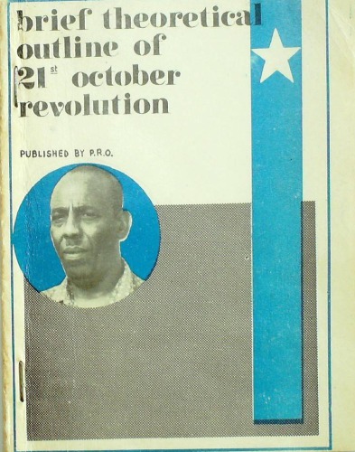 Brief theoretical outline of 21st October revolution