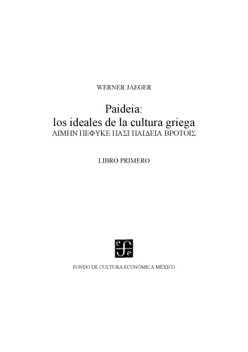Paideia: Los ideales de la cultura griega