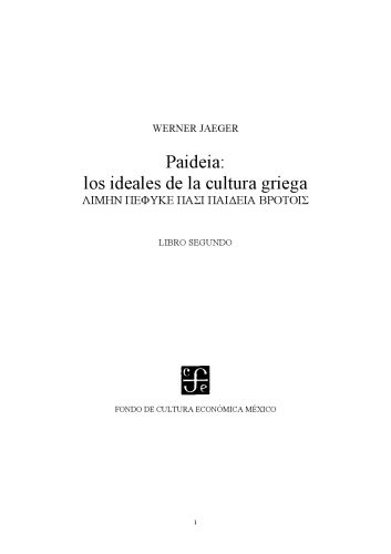 Paideia: Los ideales de la cultura griega