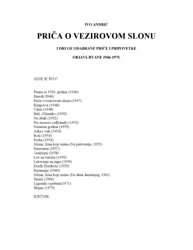 Priča o vezirovom slonu i druge odabrane priče i pripovetke