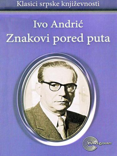 Znakovi pored puta