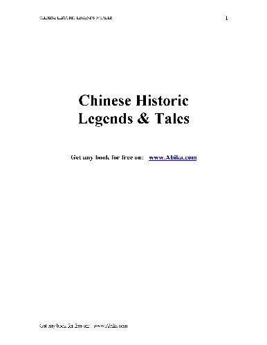 Chinese Historic Legends And Tales