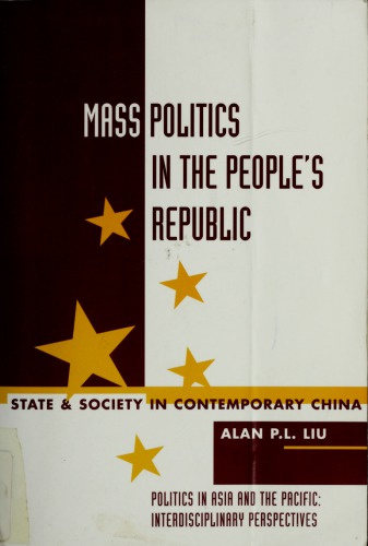Mass Politics in the People’s Republic