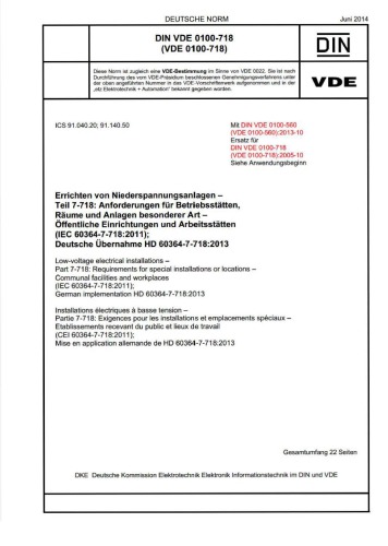 VDE 0100-718 DIN VDE 0100-718 2014-06