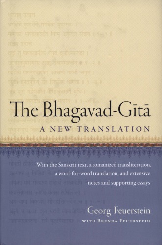 The Bhagavad-Gita, A New Translation