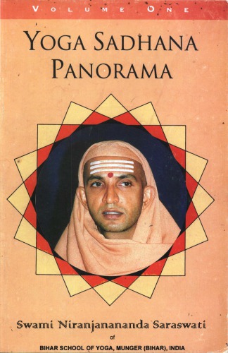 Yoga Sadhana Panorama Vol.1
