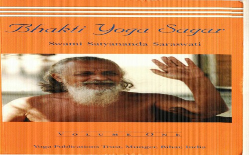 Bhakti Yoga Sagar - Volume 1