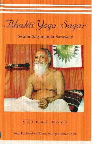 Bhakti Yoga Sagar - Volume 4