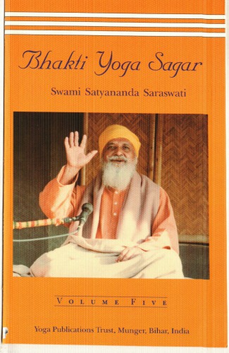 Bhakti Yoga Sagar - Volume 5
