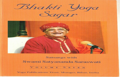 Bhakti Yoga Sagar - Volume 7