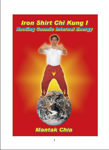 Iron Shirt Chi Kung I