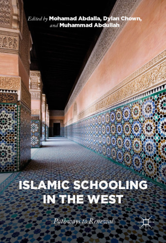 Islamic Schooling in the West