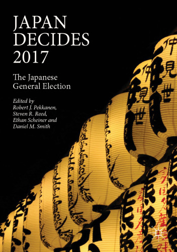 Japan Decides 2017