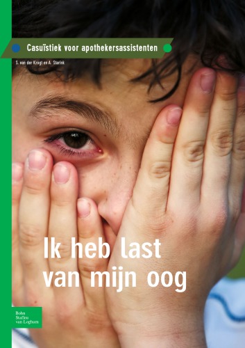 Ik heb last van mijn oog