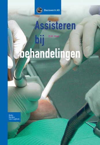 Assisteren bij behandelingen