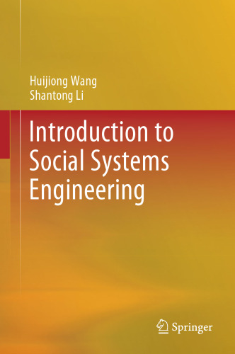 Introduction to Social Systems Engineering