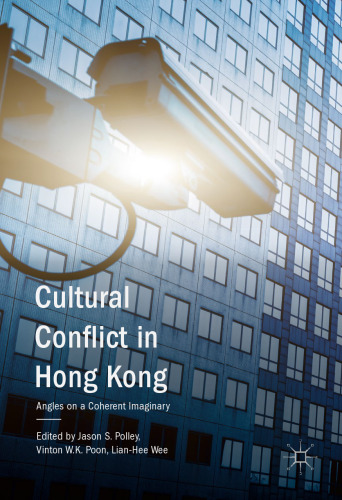 Cultural Conflict in Hong Kong
