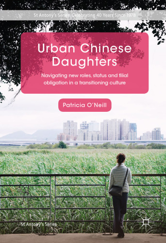Urban Chinese Daughters